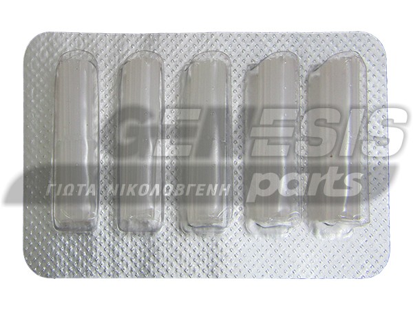 ΑΡΩΜΑΤΙΚΟ ΣΚΟΥΠΑΣ ΛΕΥΚΟ ΜΑΝΩΛΙΑ BLISTER 5ΤΕΜ. image