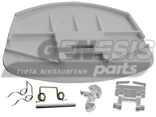 ΚΛΕΙΣΤΡΟ ΠΛΥΝΤΗΡΙΟY ARISTON NEW POL 719004400 image
