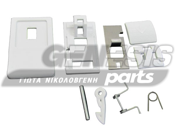 ΚΛΕΙΣΤΡΟ ΠΛΥΝΤΗΡΙΟΥ ARISTON 023118 image