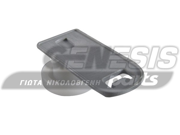 ΡΑΟΥΛO ΣΧΑΡΑΣ ΠΛΥΝΤΗΡΙΟY ΠΙΑΤΩΝ MIELE 7649011 image