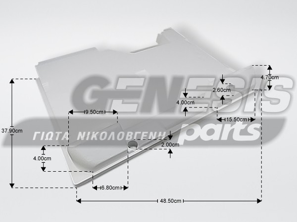 ΜΟΝΩΣΗ ΨΥΓΕΙΟΥ SIEMENS BOSCH 00708026 image