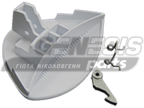 ΚΛΕΙΣΤΡΟ ΠΛΥΝΤΗΡΙΟY ARISTON INDESIT 075323 image