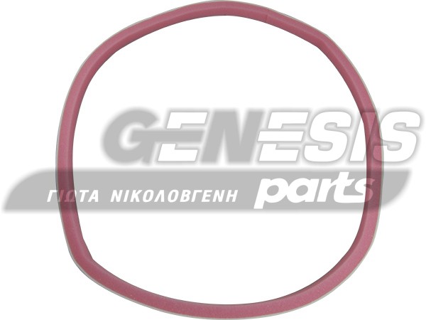 ΦΛΑΝΤΖΑ ΚΑΔΟΥ ΣΤΕΓΝΩΤΗΡΙΟΥ AEG ZANUSSI 1368089304 image