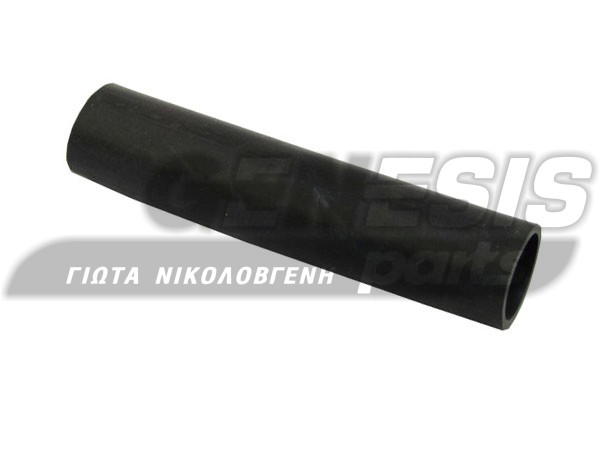 ΛΑΣΤΙΧΟ ΑΝΤΛΙΑΣ ΑΠΟΧΕΤΕΥΣΗΣ ΠΛΥΝΤΗΡΙΟY ARISTON 657234 image