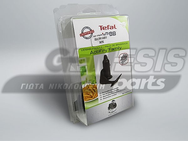 ΑΝΑΔΕΥΤΗΡΑΣ ΦΡΥΤΕΖΑΣ TEFAL SEB ACTIFRY XA950101 image