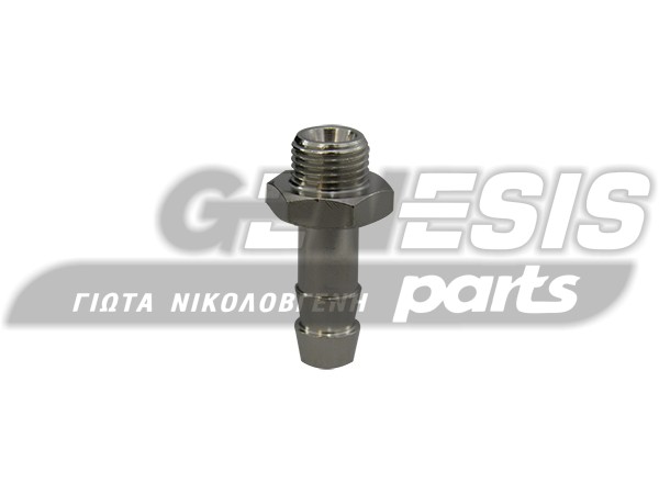 ΣΥΝΔΕΣΜΟΣ NICKEL ΜΕ ΡΟΥΞΟΥΝΙ Φ1/8'' Φ8 image