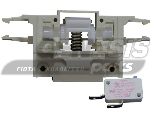 ΚΛΕΙΔΑΡΙΑ ΠΟΡΤΑΣ CANDY HOOVER WHIRLPOOL 49017982 image