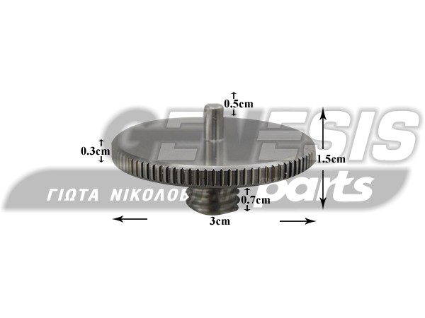 ΒΙΔΑ ΠΡΟΣΑΡΜΟΓΗΣ INOX image