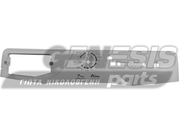ΚΑΝΤΡΑΝ ΠΛΥΝΤΗΡΙΟΥ ΡΟΥΧΩΝ CANDY 43004399 image