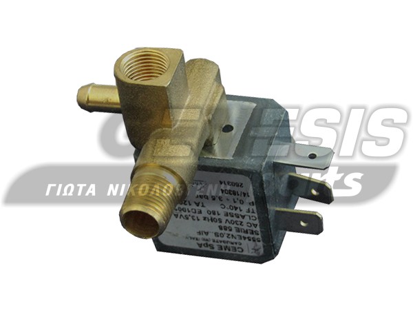 ΒΑΛΒΙΔΑ ΠΡΕΣΟΣΙΔΕΡΟY JURO PRO 820/830/850 image
