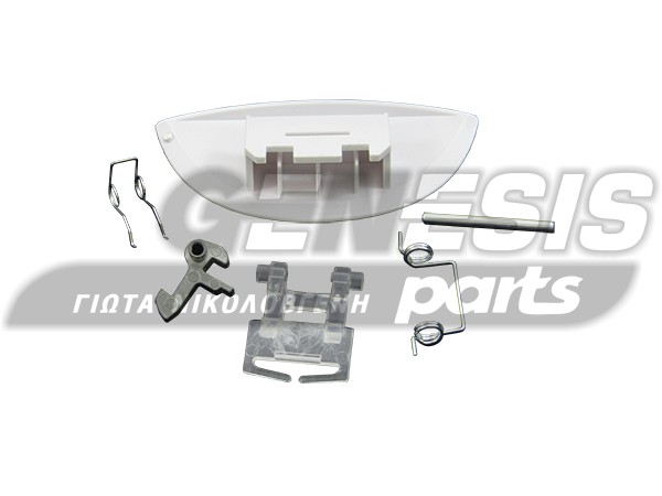ΚΛΕΙΣΤΡΟ ΠΛΥΝΤΗΡΙOY ARISTON ΜΙΚΡΟ 719006800 image