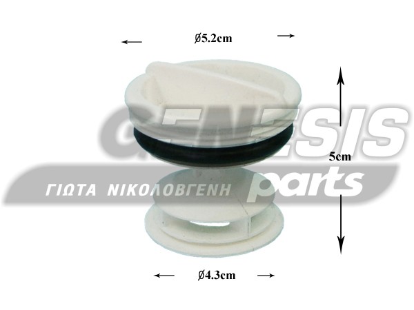 ΦΙΛΤΡO ΠΛΥΝΤΗΡΙΟY SIEMENS 768450185 image