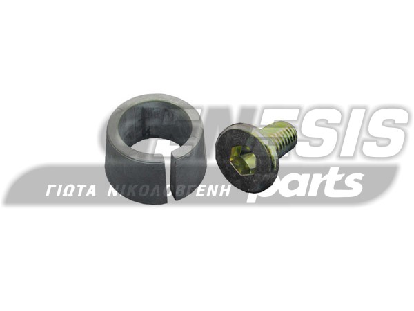 ΣΦΗΝΑ ΤΡΟΧΑΛΙΑΣ ΠΛΥΝΤΗΡΙΟΥ ARISTON ΜΕΓΑΛΗ 022335 image