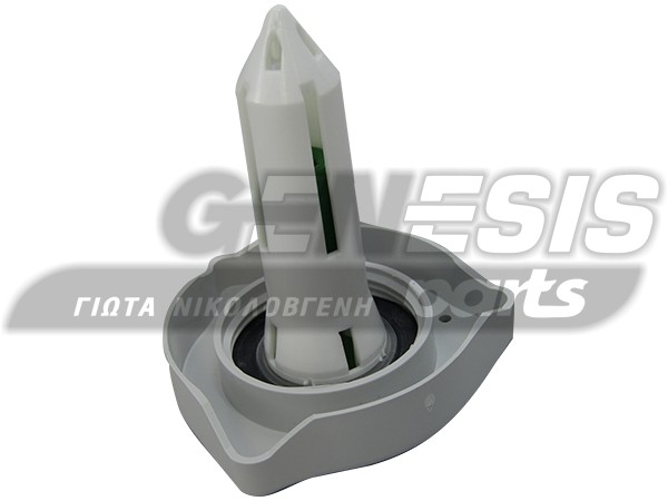 ΤΑΠΑ ΑΦΑΛΑΤΩΤΗ ΠΛ.ΠΙΑΤΩΝ WHIRLPOOL 056435 image