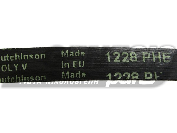 ΙΜΑΝΤΑΣ ΠΛΥΝΤΗΡΙΟY BRANDT 1228H6 EL 42022763 481202308116 image