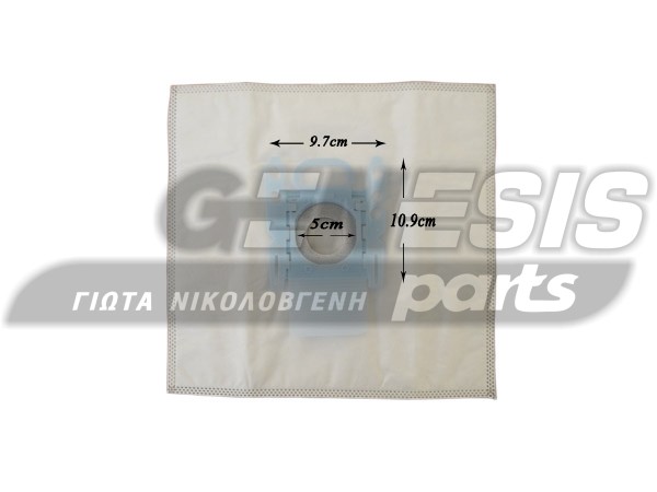  VACUUM CLEANER BAG SIEMENS BOSCH TYPE G SET 5 PCS + 2 FILTERS image