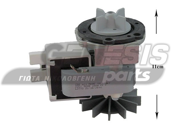 ΑΝΤΛΙΑ ΠΛΥΝΤΗΡΙΟY MIELE 1588733 image