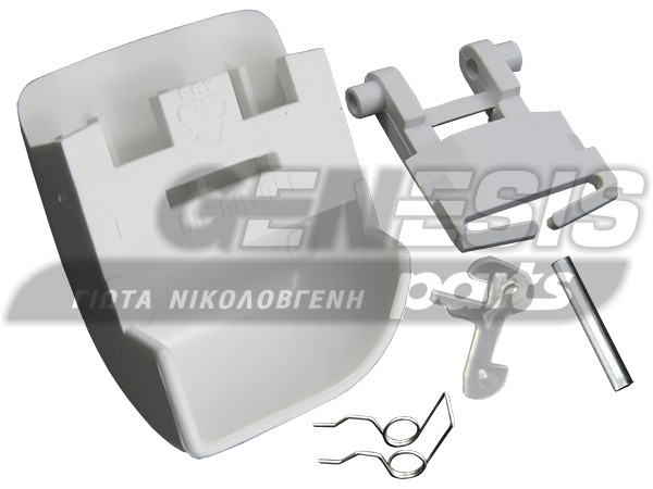 ΚΛΕΙΣΤΡΟ ΠΛΥΝΤΗΡΙΟY ARISTON WHIRLPOOL 481990310163 image