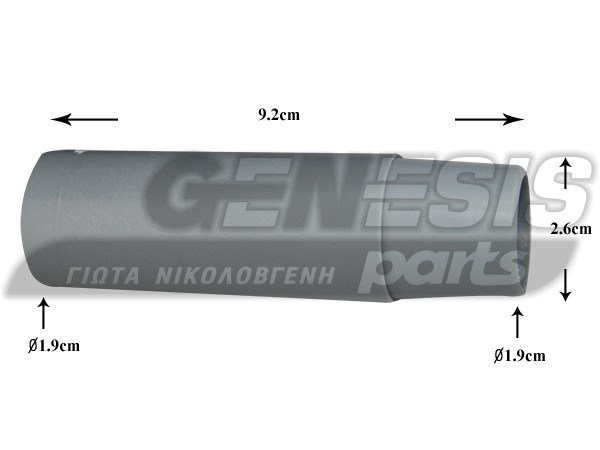 ΣΩΛΗΝΑΣ ΚΑΔΟΥ Φ27Χ92ΜΜ image