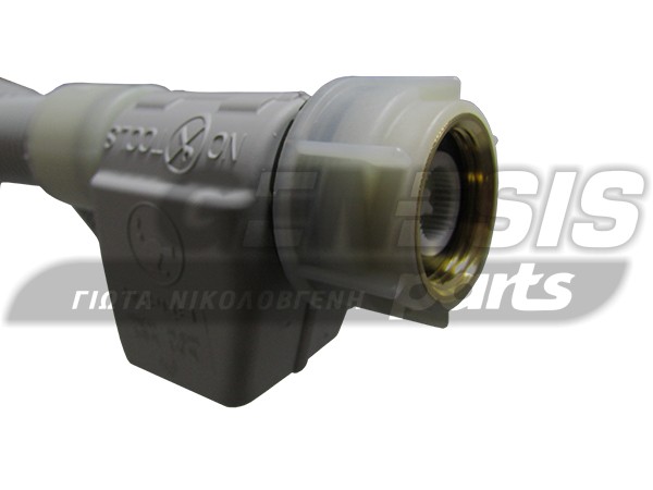 ΣΩΛΗΝΑΣ ΠΑΡΟΧΗΣ  ΠΛΥΝΤΗΡΙΟΥ ΠΙΑΤΩΝ ΜΕ AQUA STOP SIEMENS 11007861 image
