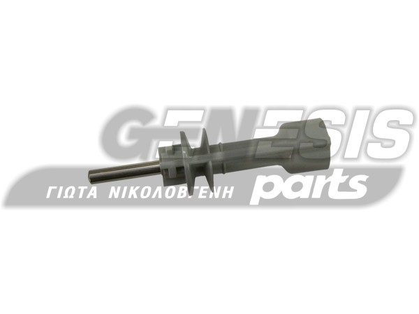 ΑΞΟΝΑΣ ΠΟΛΥΜΗΧΑΝΗΜΑΤΟΣ BRAUN BR67000546 image