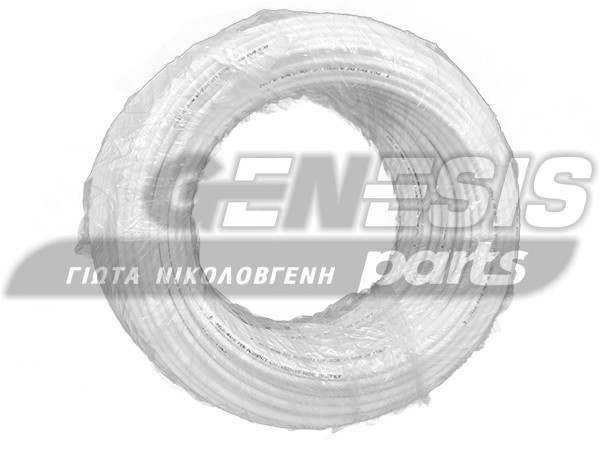 ΣΩΛΗΝΑΚΙ ΨΥΓΕΙΟΥ ΠΑΓΟΜΗΧΑΝΗΣ /Μ image