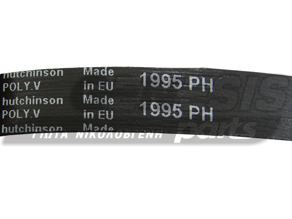 ΙΜΑΝΤΑΣ ΠΛΥΝΤΗΡΙΟΥ SIEMENS BOSCH 1995H7 650499 image