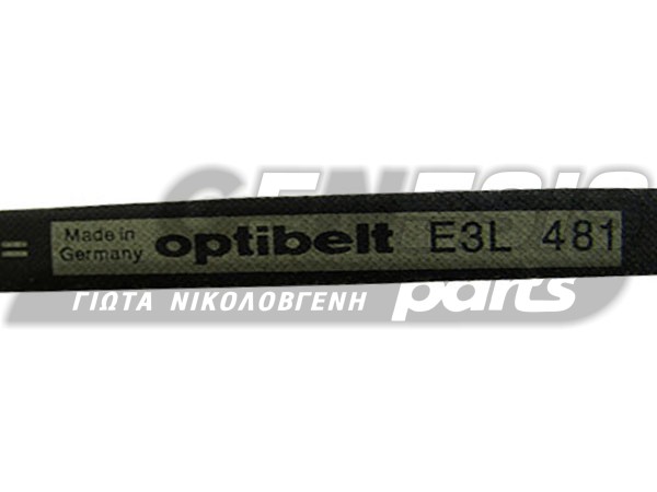 ΙΜΑΝΤΑΣ ΠΛΥΝΤΗΡΙΟΥ CANDY 3L481 (3LX1208EL) image