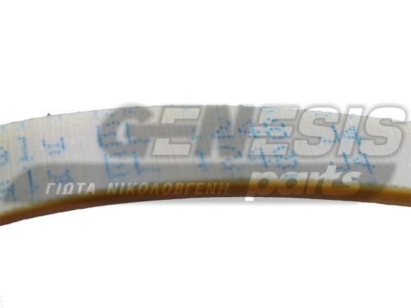 ΙΜΑΝΤΑΣ ΠΛΥΝΤΗΡΙΟY SILTAL 1248 J4 EL POLYURETHANE image