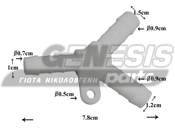 ΣΥΝΔΕΣΜΟΣ Υ ΠΑΡΟΧΗΣ 5 ΕΞΟΔΩΝ Φ12-12-10ΜΜ image