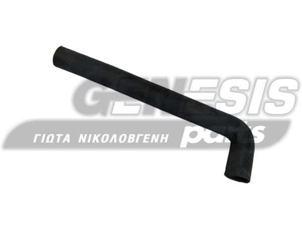 ΛΑΣΤΙΧΟ ΦΙΛΤΡΟΥ ΑΝΤΛΙΑΣ ΠΛΥΝΤΗΡΙΟY ARDO 398013000 image