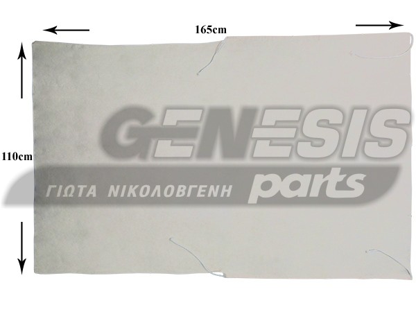 ΥΦΑΣΜΑ ΣΙΔΕΡΩΤΗΡΙΟΥ 100CM ΓΙΑ ΡΟΛΟ Φ250ΜΜ image