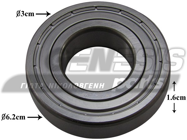 ΡΟΥΛΕΜΑΝ ΠΛΥΝΤΗΡΙΟY 6206ZZ SKF image