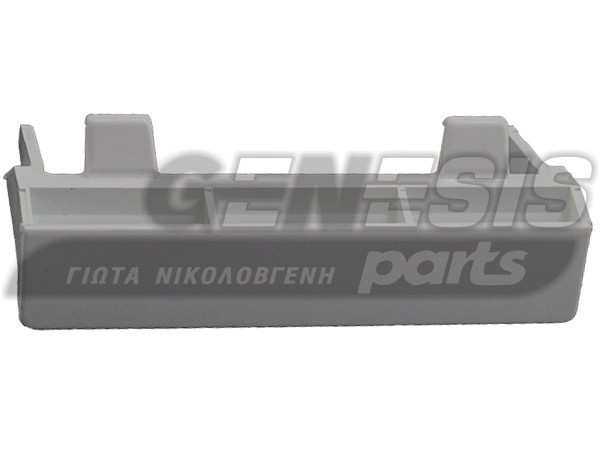 ΚΛΕΙΣΤΡΟ ΠΛΥΝΤΗΡΙΟΥ ΠΙΑΤΩΝ SIEMENS BOSCH 056480 image