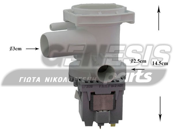 ΑΝΤΛΙΑ ΠΛΥΝΤΗΡΙΟY SIEMENS ΜΑΓΝΗΤΙΚΗ 141326 image
