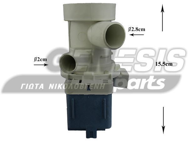 ΑΝΤΛΙΑ ΠΛΥΝΤΗΡΙΟY ARISTON ΜΑΓΝΙΤΙΚΗ 518002503 image