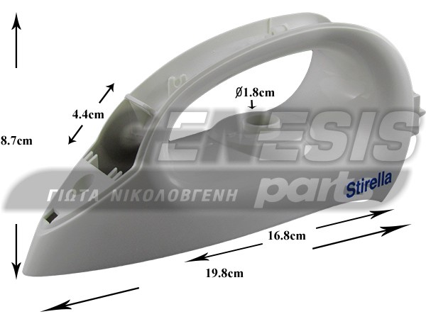 XEIPOΛΑΒΗ ΠΡΕΣΟΣΙΔΕΡΟΥ STIRELLA 430D image