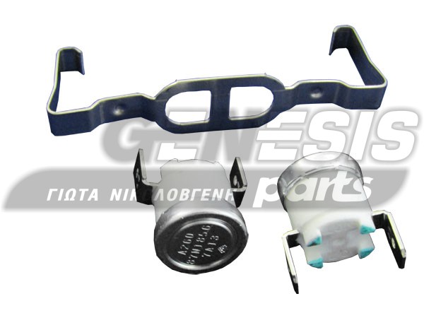 ΘΕΡΜΙΚΟ ΣΤΕΓΝΩΤΗΡΙΟΥ WHIRLPOOL ΚΙΤ 2ΤΕΜΑΧΙΩΝ 481225928681 image