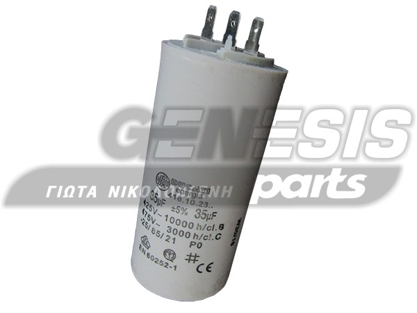 ΠΥΚΝΩΤΗΣ ΠΛΥΝΤΗΡΙΟY DUCATI 35MF image
