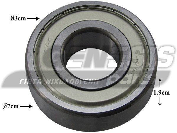 ΡΟΥΛΕΜΑΝ ΠΛΥΝΤΗΡΙΟY NSK 6306 ZZ image