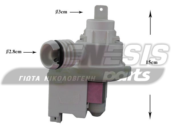 ΑΝΤΛΙΑ ΠΛΥΝΤΗΡΙΟY FAGOR EDESA VER000729 image