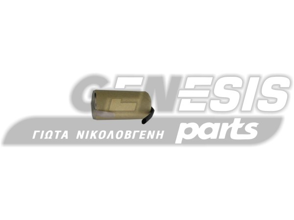 ΜΠΑΤΑΡΙΑ ΣΚΟΥΠΑΚΙ FUJICELL I 1,2V 1600MA image