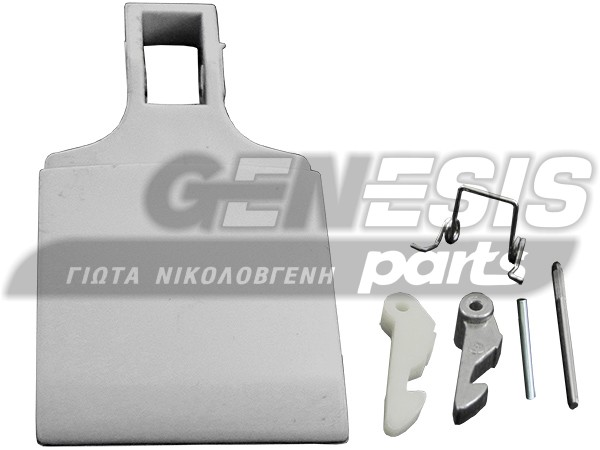 ΚΛΕΙΣΤΡΟ ΠΛΥΝΤΗΡΙΟY ARISTON AF 041722 image