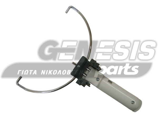 ΧΕΙΡΟΛΑΒΗ ΚΑΛΑΘΙΟΥ ΦΡΥΤΕΖΑΣ DELONGHI 5512500139 image