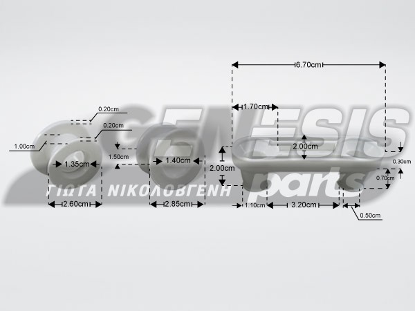ΡΑΟΥΛO ΣΧΑΡΑΣ ΠΛΥΝΤΗΡΙΟY ΠΙΑΤΩΝ ZANUSSI KIT 502268 image