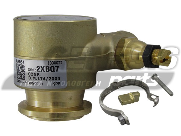 ΑΝΤΛΙΑ ΕΠΑΓ.ΚΑΦΕΤΙΕΡΑΣ COMPACT 3/8 GAS image