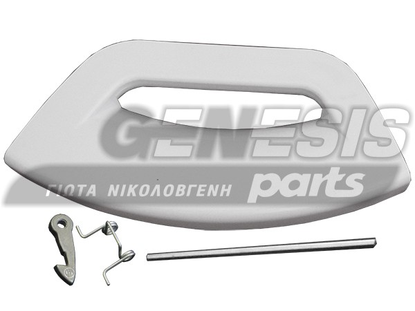 ΚΛΕΙΣΤΡΟ ΠΛΥΝΤΗΡΙΟΥ ΛΕΥΚΟ ARISTON INDESIT HOT-POINT 287785 image