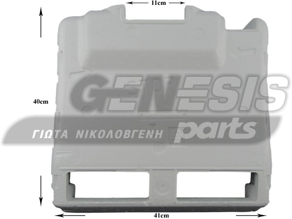 ΜΟΝΩΣΗ ΨΥΓΕΙΟΥ SIEMENS BOSCH 775477 image