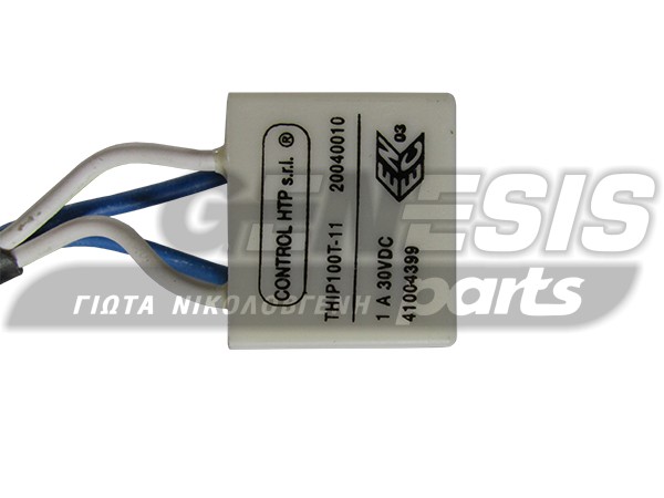 ΑΙΣΘΗΤΗΡΙΟ ΘΕΡΜΟΚΡΑΣΙΑΣ ΨΥΓΕΙΟΥ CANDY 41004399 image