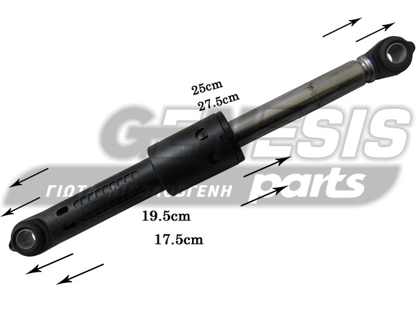 ΑΜΟΡΤΙΣΕΡ ΠΛΥΝΤΗΡΙΟΥ ZANUSSI 80N 1327442107 image
